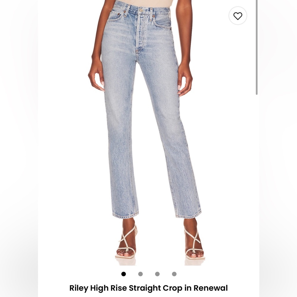Agolde Classic Light Blue Jeans - Riley High Rise Straight Crop